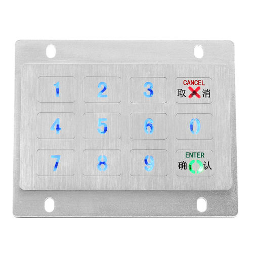 Nummernblock / 12 Tasten - KY2120GK - Shenzhen KEYU Co., Ltd  - einbaufähig / Metall / vandalismussicher