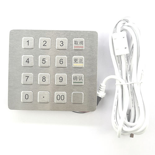 Nummernblock / 16 Tasten - KY2088B-02 - Shenzhen KEYU Co., Ltd  - einbaufähig / gebürsteter Edelstahl / USB