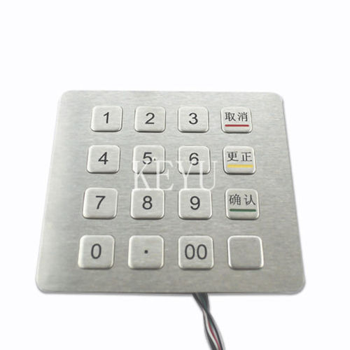 Einbaufähiger Nummernblock - KY2088B-02 - Shenzhen KEYU Co., Ltd  - 16 Tasten / gebürsteter Edelstahl / RS-232