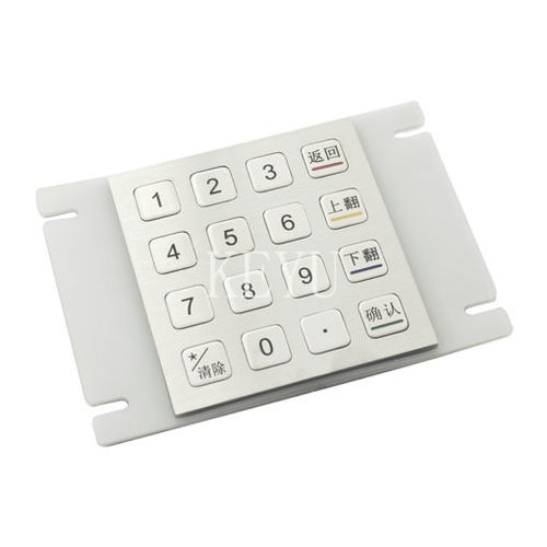 Nummernblock / 16 Tasten - KY2088S - Shenzhen KEYU Co., Ltd  - einbaufähig / gebürsteter Edelstahl / RS-232