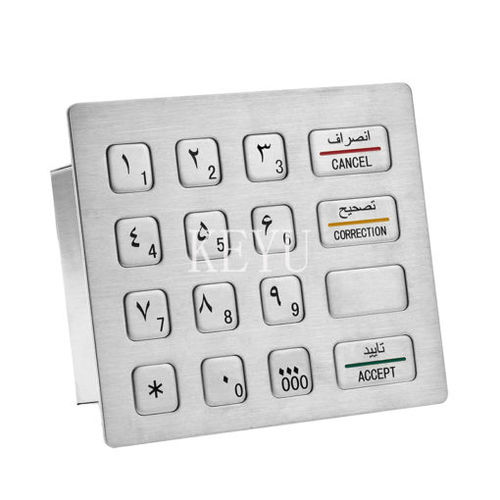 Nummernblock / 16 Tasten - KY2116A - Shenzhen KEYU Co., Ltd  - einbaufähig / gebürsteter Edelstahl / RS-232