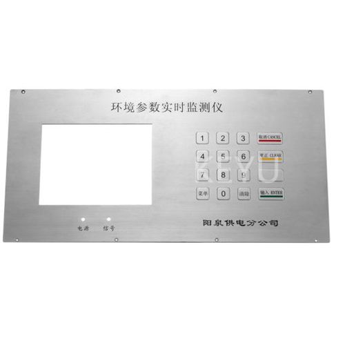Tastatur für Armaturenbrett - KY-GD - Shenzhen KEYU Co., Ltd  - einbaufähig / mit mechanischen Tasten / 16 Tasten