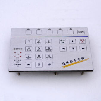 Tastatur nach Maß - KY2168 - Shenzhen KEYU Co., Ltd  - einbaufähig / mit mechanischen Tasten / 26 Tasten