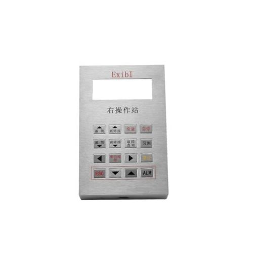 Tastatur nach Maß - KY2230 - Shenzhen KEYU Co., Ltd  - einbaufähig / mit mechanischen Tasten / Industrie