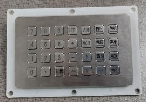 Nummernblock nach Maß - KY-55A01 - Shenzhen KEYU Co., Ltd  - 28 Tasten / einbaufähig / Edelstahl