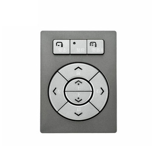 Metalltastatur - KY-ZC001 - Shenzhen KEYU Co., Ltd  - einbaufähig / mit mechanischen Tasten / für Armaturenbrett