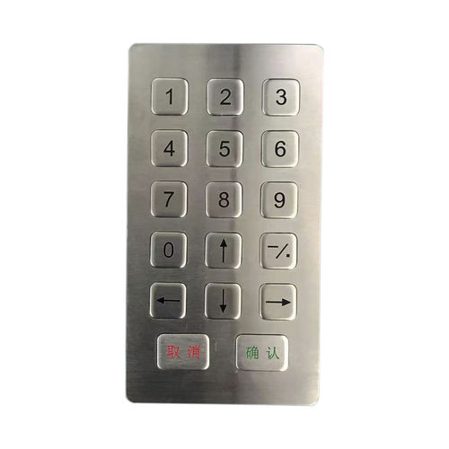 Nummernblock / 17 Tasten - KY2140 - Shenzhen KEYU Co., Ltd  - einbaufähig / Edelstahl / USB