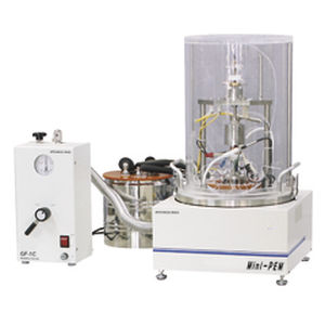 Wasser-Analysator - MINI-PEM - ULVAC GmbH