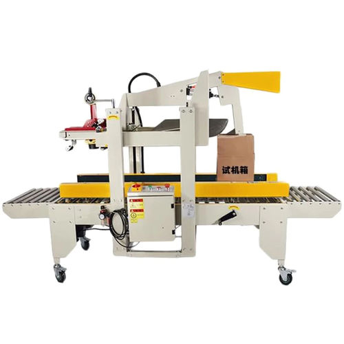 Faltschachtel-Verschließmaschine / mit Klebeband - Shandong Dongtai Machinery Manufacturing Co., Ltd. - Doppelklappen / automatisch