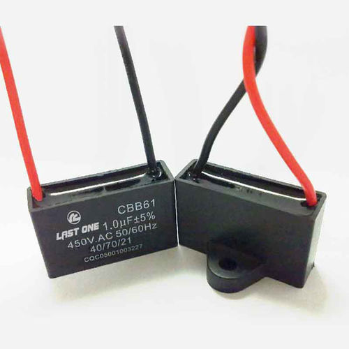 Kondensator / metallisierte Polypropylenfolie - HY84/HY88-A - Hengyi Electrical Co.,LTD - mit radialen Anschlüssen / Schraub / trockenlaufend