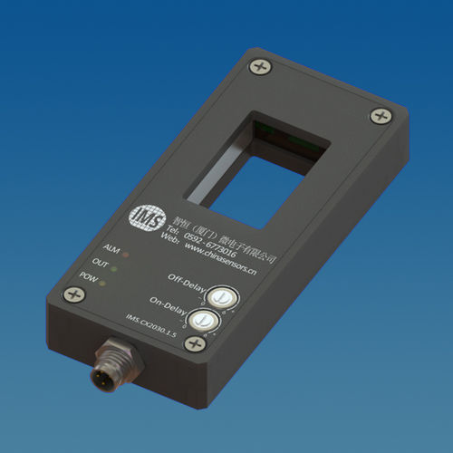 Mehrstrahl Lichtschranke - DS2030 - Intellisense Microelectronics - Rahmen / robust / Infrarot