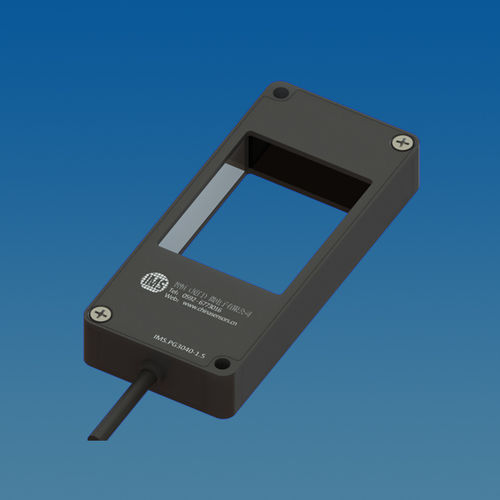 Mehrstrahl Lichtschranke - PG3040 - Intellisense Microelectronics - Rahmen / robust / Infrarot