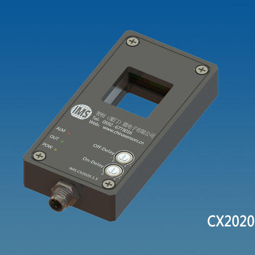 Mehrstrahl Lichtvorhang - DS2020 - Intellisense Microelectronics - Rahmen / robust / für raue Umgebungen