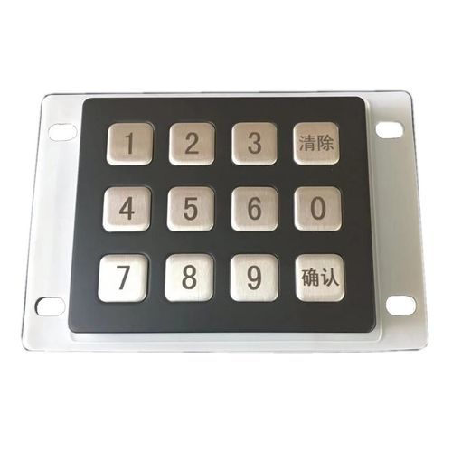 Nummernblock / 12 Tasten - CK-KE8872-BK - Clickin Industrial Co., Ltd. - einbaufähig / Edelstahl / vandalismussicher