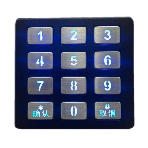 Nummernblock / 12 Tasten - CK-KE10074-KL - Clickin Industrial Co., Ltd. - einbaufähig / Edelstahl / USB