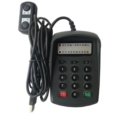 Nummernblock / 15 Tasten - CK-KE13487-PSVO - Clickin Industrial Co., Ltd. - Benchtop / Polymer / USB