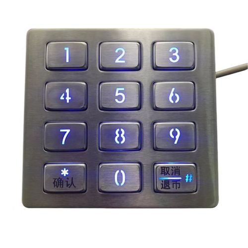 Nummernblock / 12 Tasten - CK-KE10074-BL - Clickin Industrial Co., Ltd. - einbaufähig / Edelstahl / USB