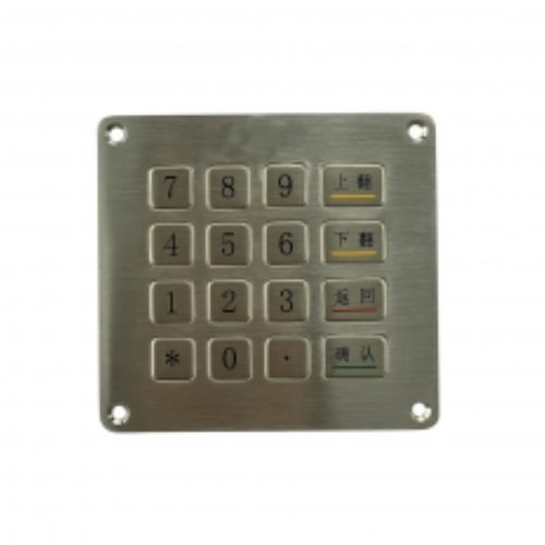 Nummernblock / 12 Tasten - CK-KE10093 - Clickin Industrial Co., Ltd. - 16 Tasten / einbaufähig / Edelstahl