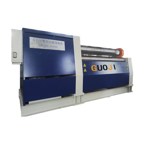 4-Walzen-Rundbiegemaschine - GJW12H-25X2500 - Nantong Guoji Machinery Equipment Co.,Ltd. - hydraulisch / automatisch / mit tragbarem Bedienfeld