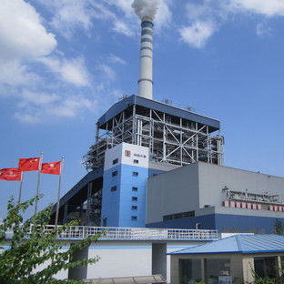 Dampfkessel - Supercritical Arch-fired  - Shanghai Electric Group Co., Ltd. - Kohle / Flammrohr / vertikal