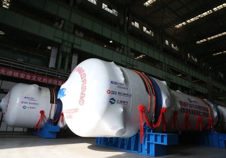 Elektrischer Dampfgenerator - Shanghai Electric Group Co., Ltd.