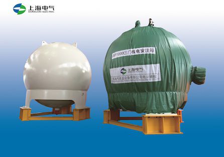 Staubecken - Shanghai Electric Group Co., Ltd. - Stickstoff / für Säuren und Laugen / für Kraftwerke