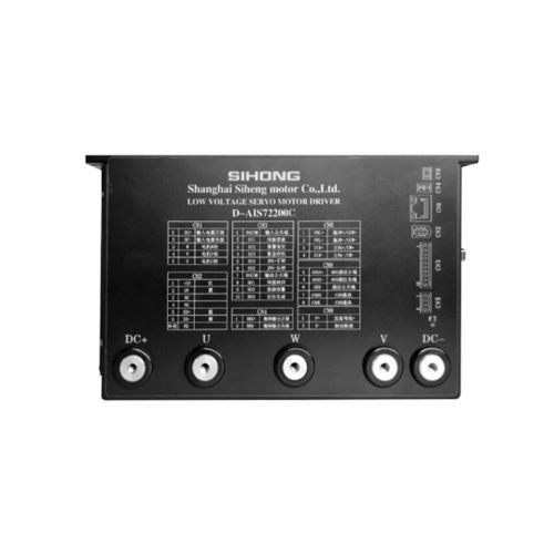 DC-Servoregler - D – AIS72200A - Shanghai Siheng Motor Co., Ltd - RS-485 / Modbus / Steuer