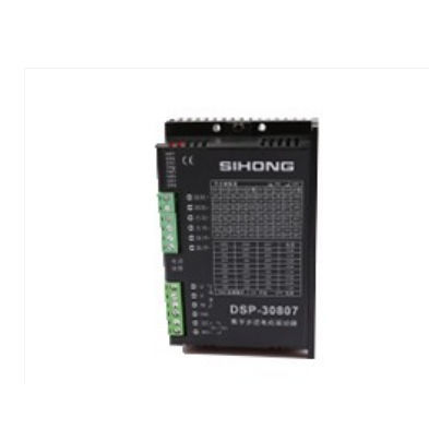 2-Phasen-Schritt-Motorantrieb - DSP-30807 - Shanghai Siheng Motor Co., Ltd
