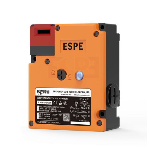 Schlüsselschalter - SLM21 series - Shenzhen ESPE technology Co., LTD - mehrpolig / IP67 / plattenmontiert