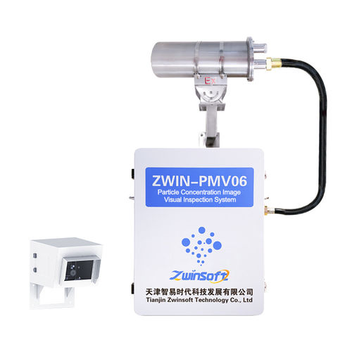 Partikeldetektor - ZWIN-PMV06 - Tianjin Zwinsoft Technology Co.,Ltd. - Infrarot / elektro-optisch / Kamera