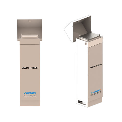 Partikelanalysator - ZWIN-HVS06 - Tianjin Zwinsoft Technology Co.,Ltd. - Staub / Überwachung / Konzentration