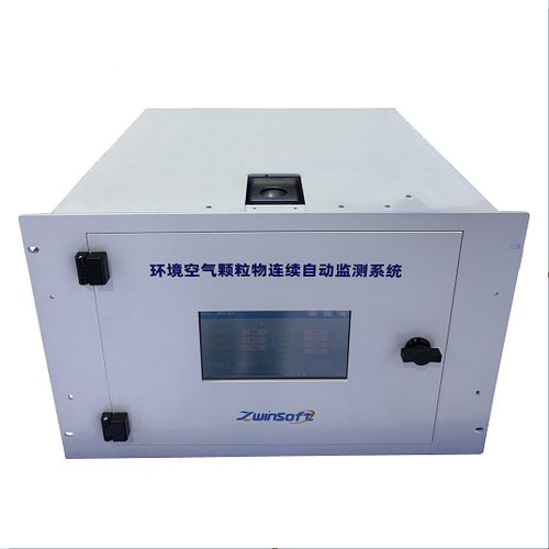 Gasanalysator - ZWIN-PM10 - Tianjin Zwinsoft Technology Co.,Ltd. - Überwachung / Konzentration / integrierbar