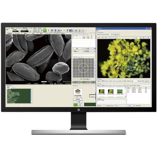 Rasterelektronenmikroskop - miXcroscopy™ - Jeol - Labor / bodenstehend / hochauflösend