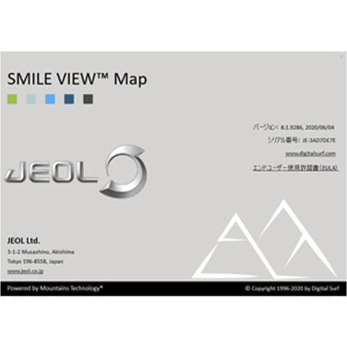 Analysesoftware - SMILE VIEW™ - Jeol - Schnittstellen / Visualisierung / Reporting