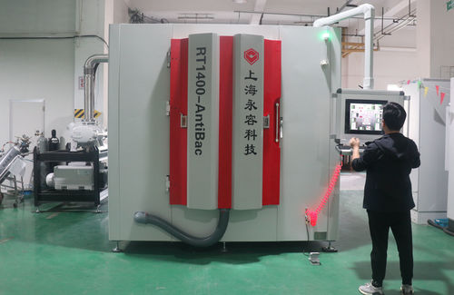 PVD-Auftragsmaschine - RTAC-1400M - Shanghai Royal Technology Inc. - Magnetron-Sputter / Arc-verdampfung / für Metallfilm