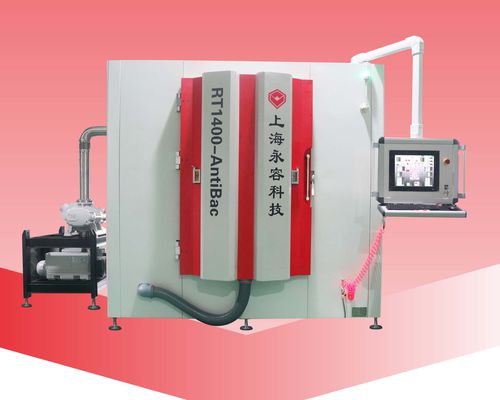 Antibakterielle Auftragsmaschine - RT1400-Antibac - Shanghai Royal Technology Inc. - PVD / Magnetron-Sputter / Arc-verdampfung
