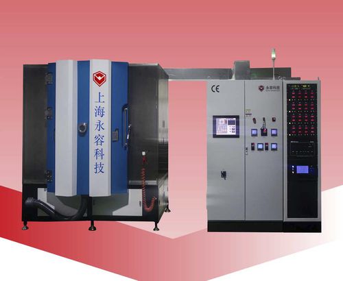 Vakuum-Auftragsmaschine - PVD-Ni1600 - Shanghai Royal Technology Inc. - PVD / Sputter / Dünnschicht