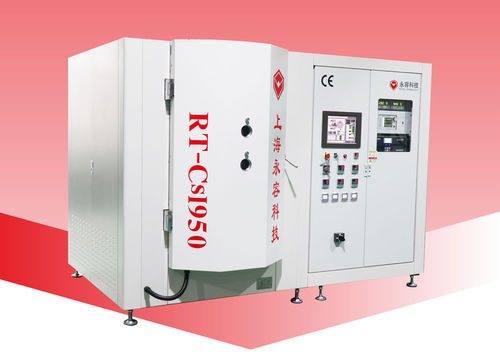 Vakuum-Auftragsmaschine - RT-CsI950 - Shanghai Royal Technology Inc. - PVD / PVD durch thermisches Verdampfen / für Metallfilm