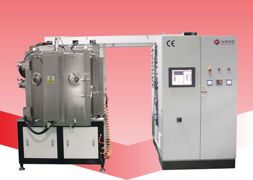 PVD-Auftragsmaschine - RTSP1000 - Shanghai Royal Technology Inc. - Hoch -PE-CVD / Magnetron-Sputter / ionenstrahlgestützte