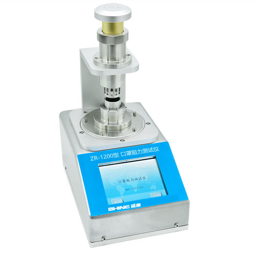 Prüfgerät / elektrischer Widerstand - ZR-1200 - Qingdao Shenghan Chromatograph Technology Co., Ltd - für Masken
