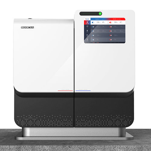 Gas-Chromatograph - CIC-D300+ - Qingdao Shenghan Chromatograph Technology Co., Ltd - Ionen / Labor / kompakt