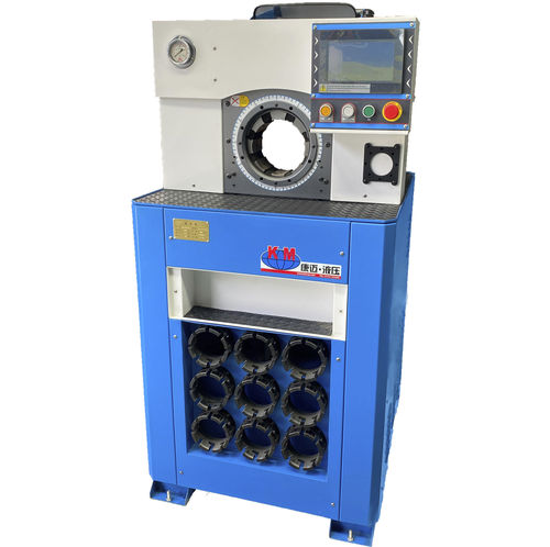 Schlauchpresse - KM-81B-51 - Handanshi Kangmai Hydraulic Equipment Co. Ltd. - automatisch / hydraulisch / PLC-gesteuert