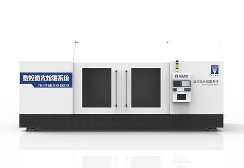 Laser-Nachbeschichtung / Eisenmetall - Tianhong Laser - für die chemische Industrie / für die Elektrizitätsindustrie / für Schifffahrtsanwendungen