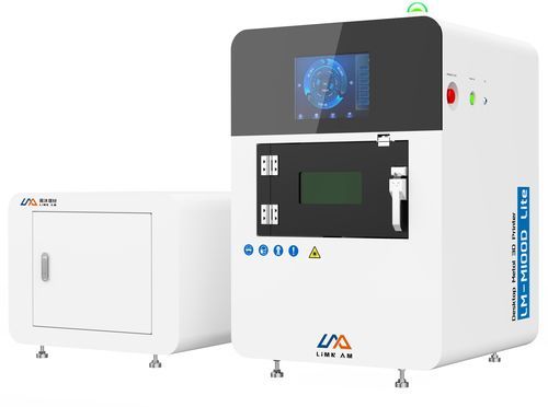 3D-Drucker / Metall - LM-M100D Lite - Tianhong Laser - Edelstahl / Aluminiumlegierung / Stahl