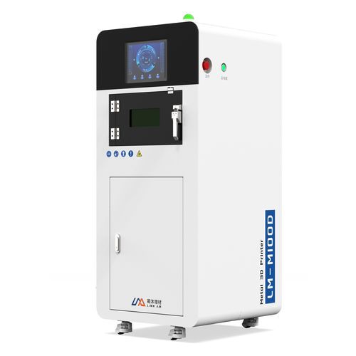 3D-Drucker / Metall - LM-M100D - Tianhong Laser - Multimaterial / Edelstahl / Aluminiumlegierung