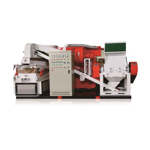 Rotor-Granulator - CRM 001 - Zhejiang SUPU Technology Co.,Ltd - für Kabel / für Recyclingprodukte / energiesparend