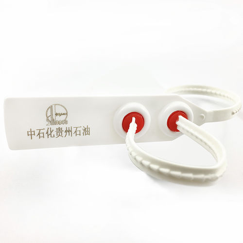 Polypropylen-Sicherheitsplombe - SL-15F - Fuzhou ZhengCheng Security Seals Co.,Ltd - für Container