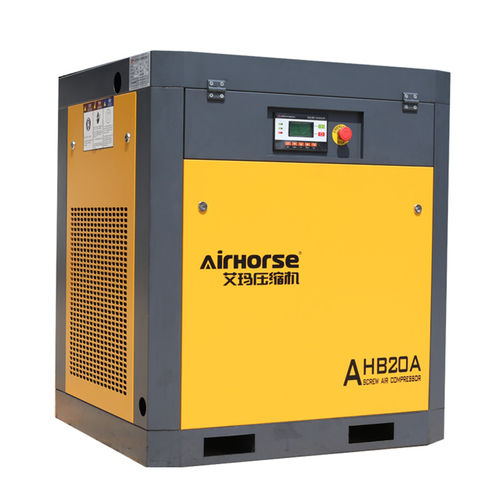 Kompressor für Laser - AHB series - Guangzhou AirHorse Compressor co., ltd - Schrauben / Luft / mit Elektromotor