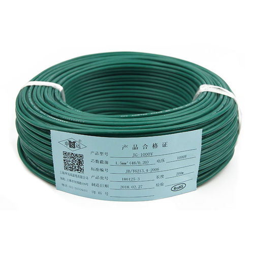 Isolierter Leitungsdraht - JG / JGG series - Shanghai Shenyuan High Temperature wire Co., Ltd - Kupfer / Silikongummi / weich
