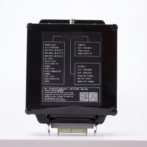 Empfänger für Fernbedienung - DCH-P series - DCH RADIO LIMITED COMPANY - UHF / mit Relais-Ausgang / IP65